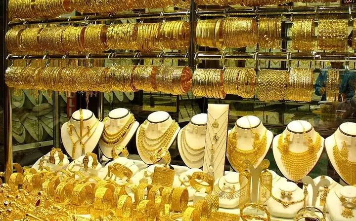 Giá Vàng 97 Ngọc Thiện Hôm Nay