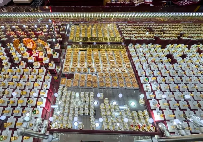 Giá Vàng 9999 Ở Cao Bằng