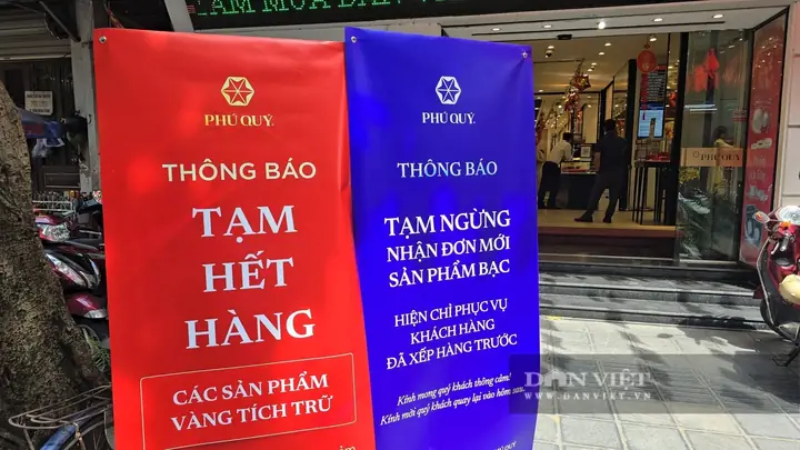 Giá Vàng Hôm Nay Tại Phú Quý Hà Nội