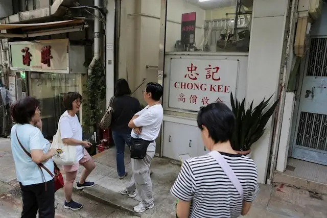 Giá Vàng Hong Kong