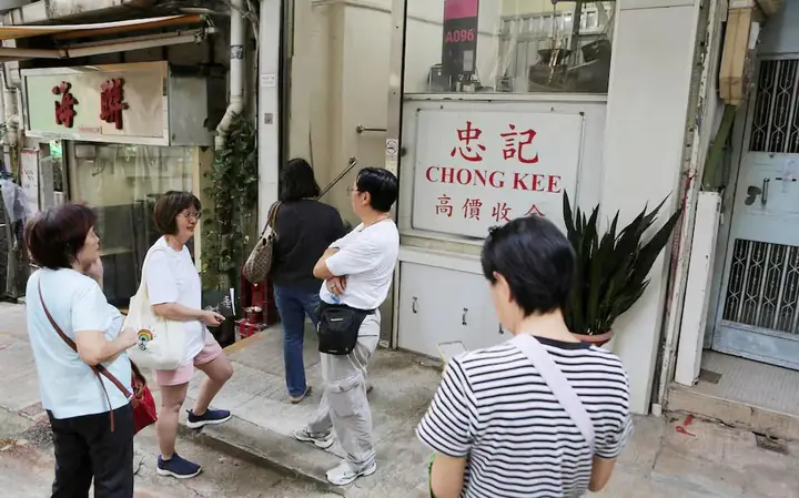 Giá Vàng Hong Kong