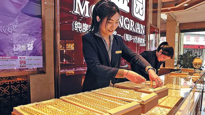 Giá Vàng Ở Trung Quốc Hôm Nay