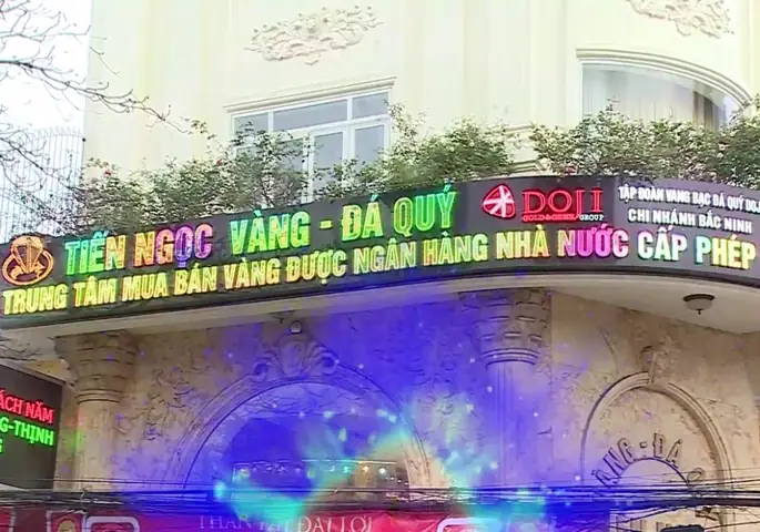 Giá Vàng Tiến Ngọc