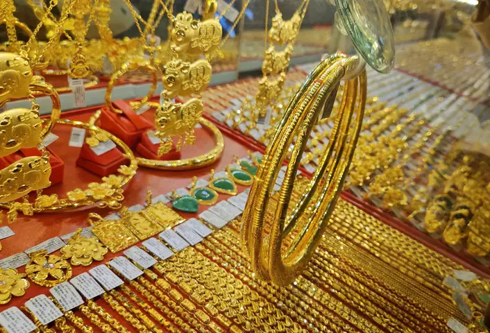 Giá Vàng Tối Nay Giá Vàng Tối Nay