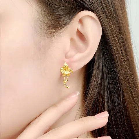 Mua Bông Tai Vàng: Hướng Dẫn Chọn Mẫu, Giá Cả Và Nơi Mua Uy Tín Mua Bông Tai Vàng: Hướng Dẫn Chọn Mẫu, Giá Cả Và Nơi Mua Uy Tín