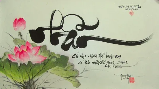 Ý Nghĩa Chữ “nhẫn” Trong Phật Giáo: Định Nghĩa, Cách Thực Hành Và Ứng Dụng Trong Đời Sống