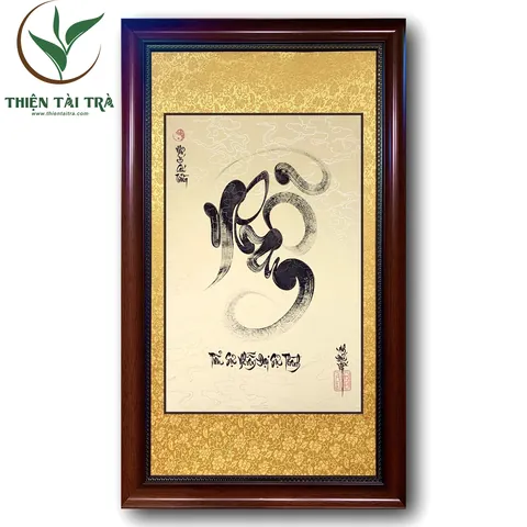 Thư Pháp Chân Thiện Nhẫn: Sưu Tập Hình Ảnh Đẹp, Ý Nghĩa Chữ & Các Phong Cách Viết Nghệ Thuật