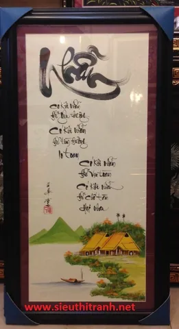Tìm Hiểu Bài Thơ "nhẫn" Và Câu "có Khi Nhẫn Để Yêu Thương": Tác Giả, Văn Bản Và Ý Nghĩa
