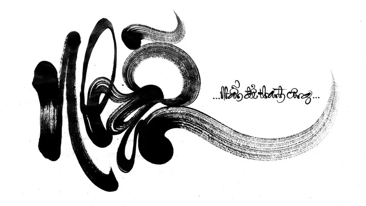 Giải Nghĩa Câu Nhẫn Nhất Thời Phong Bình Lãng Tĩnh Và Vế Đối Chiếu Thoái Nhất Bộ Hải Khoát Thiên Không Cho Người Tìm Hiểu Triết Lý Nhẫn
